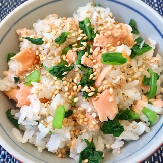 甘塩鮭とかぶの葉の混ぜご飯